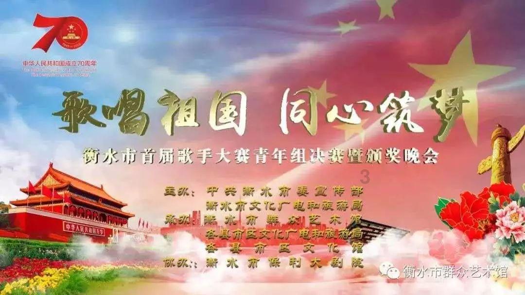 “一群小朋友的艺术展” ——太湖湾实验小学龙年艺术共创作品展开幕