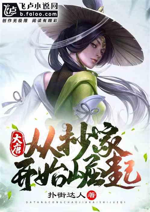 纵览快评|跨越山海,只因家在前方